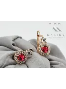 14K Rose gold Ruby Earrings Vintage craft cec003r